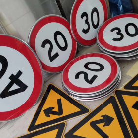 景德镇市限速标志牌 交通限高架 高速公路指示牌 道路标志杆 厂家 价格